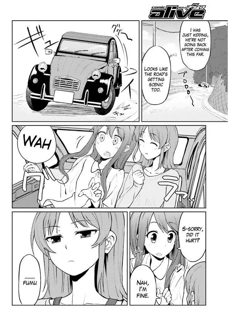 Car Graffiti JK Chapter 4 10